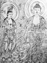 お釈迦様
