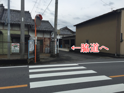 ②