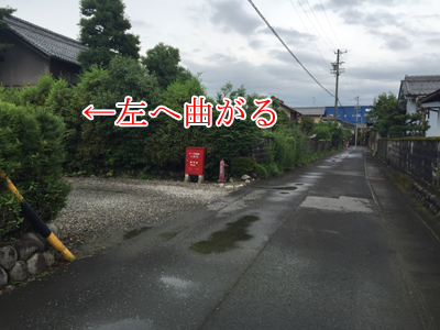 ③