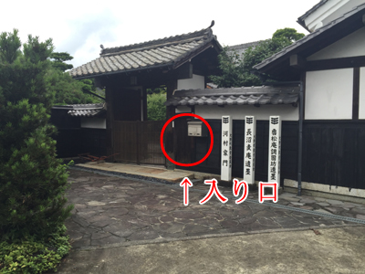 ④
